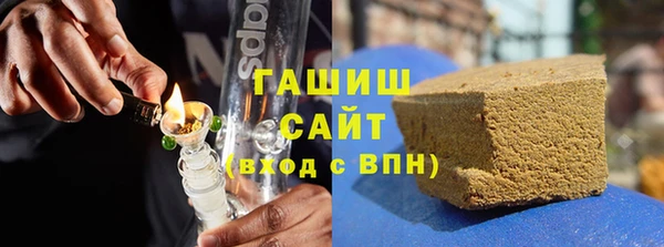 твердый Наволоки