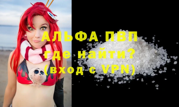 МДМА Навашино