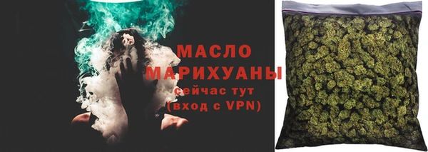 стафф Нея