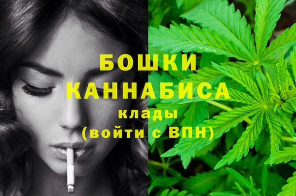 МДМА Навашино