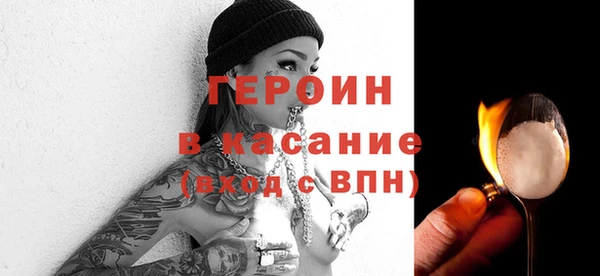 таблы Надым