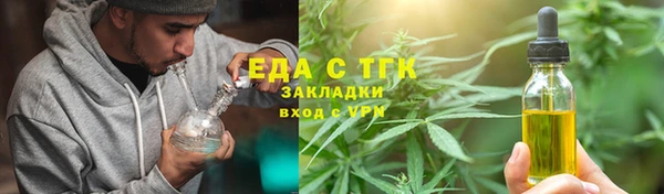 твердый Наволоки