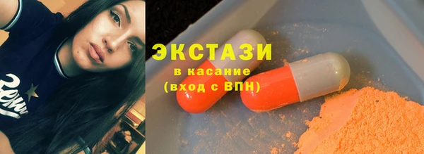 твердый Наволоки