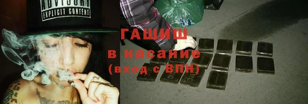 твердый Наволоки