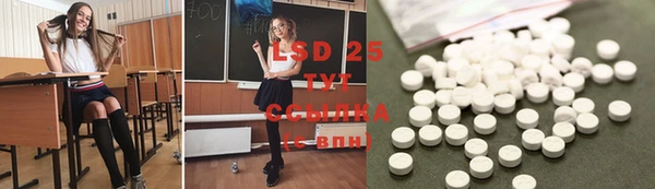 МДМА Навашино