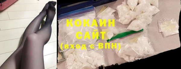 крисы Нефтегорск
