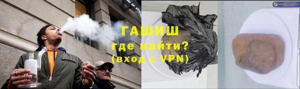таблы Надым
