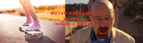 таблы Надым