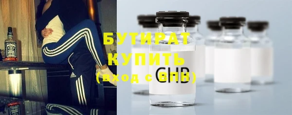 прущие крисы Нефтекумск