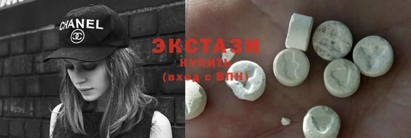 прущие крисы Нефтекумск