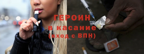 таблы Надым