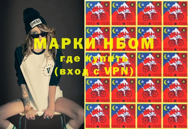 таблы Надым