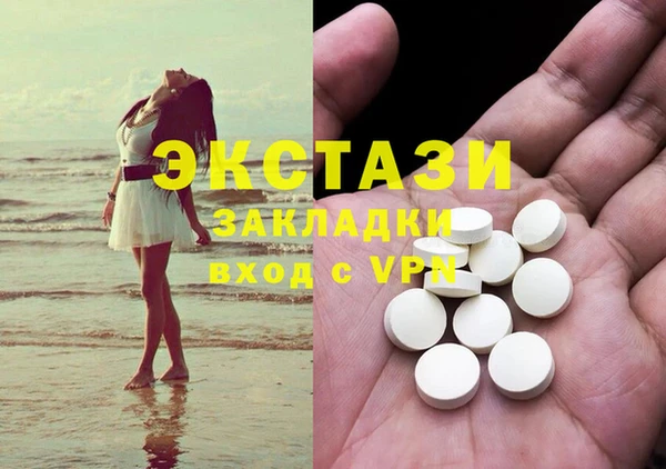 прущие крисы Нефтекумск