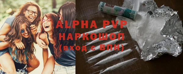 прущие крисы Нефтекумск