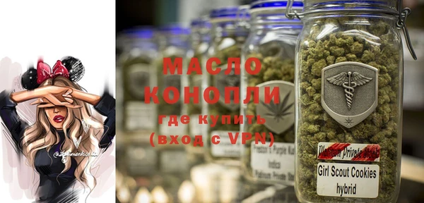 ГАЛЛЮЦИНОГЕННЫЕ ГРИБЫ Аксай