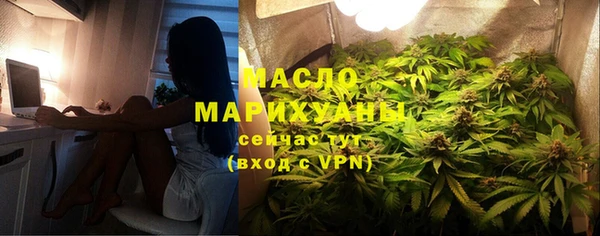 гашишное масло Алагир