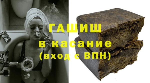 прущие крисы Нефтекумск