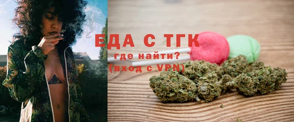 прущие крисы Нефтекумск