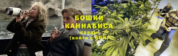 МДМА Навашино