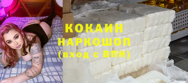 твердый Наволоки