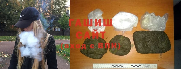 твердый Наволоки