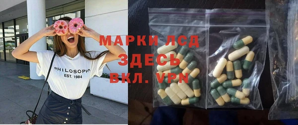 mdma Дмитриев