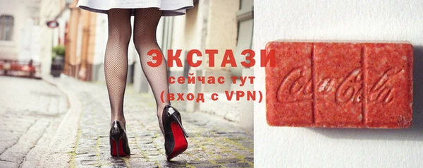 таблы Надым