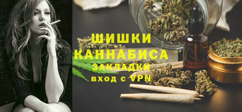 сколько стоит  Миньяр  blacksprut как зайти  МАРИХУАНА индика 